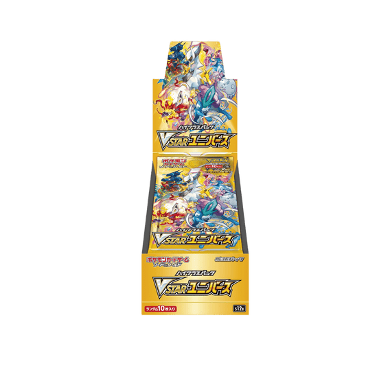 Pokémon Spada&Scudo VSTAR Universe japanese booster box - RareMon