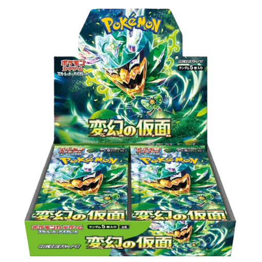 Pokémon Scarlet & Violet Mask of Change, japanese booster box - RareMon