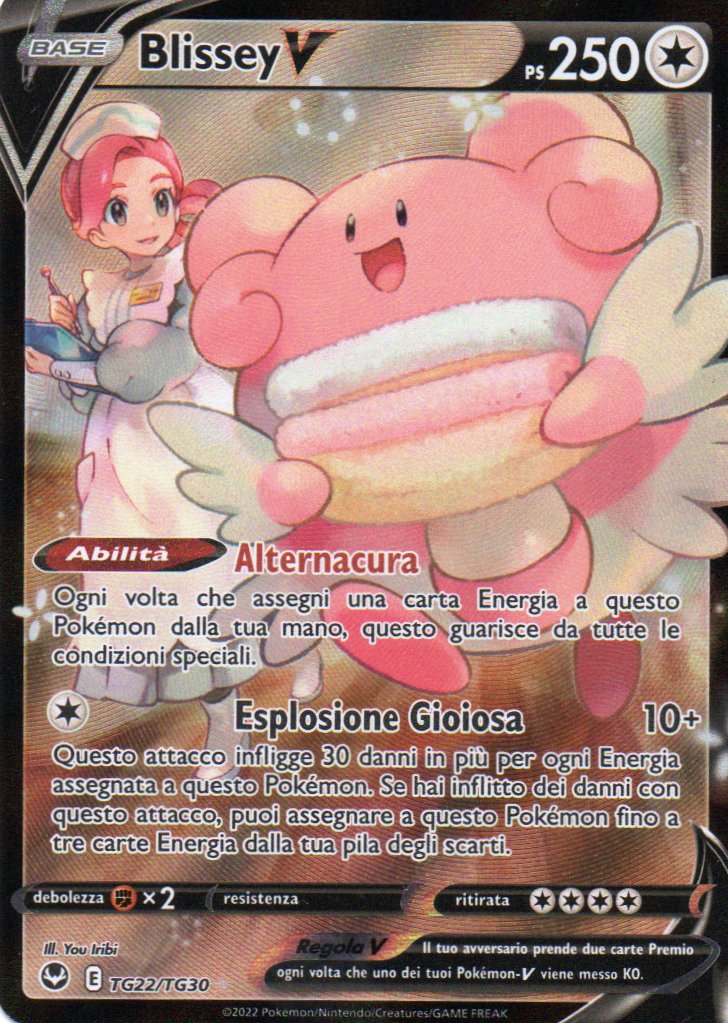 Blissey V (SIT TG22) Tempesta Argentata - RareMon