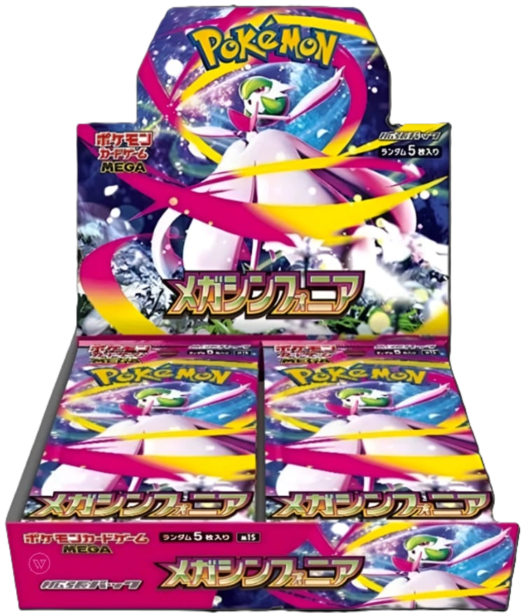 Pokémon Mega Symphonia japanese booster box - RareMon