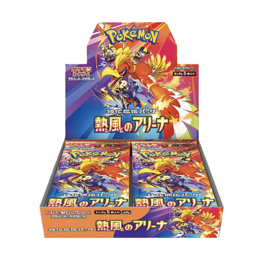 Pokémon Scarlatto&Violetto Heat Wave Arena, japanese booster box - RareMon