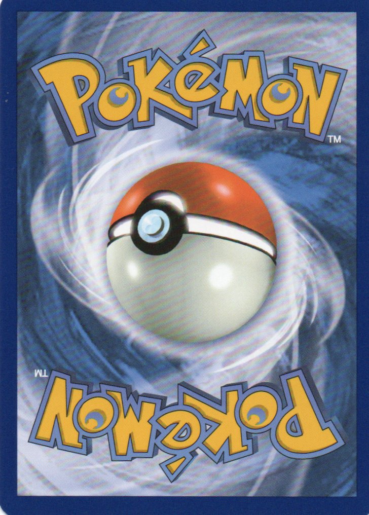 Noibat (JTG 169) Avventure Insieme - RareMon