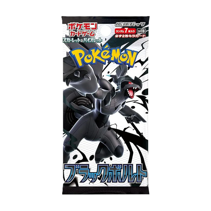 Bustina Singola Pokemon Scarlatto&Violetto 7 Carte Black Bolt japanese booster pack
