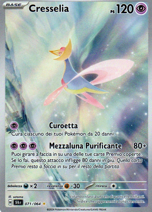 Cresselia (SFA 071) Segreto Fiabesco - RareMon