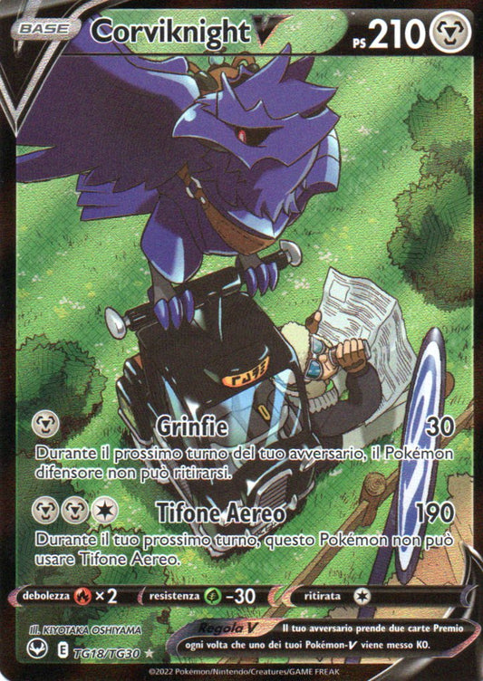 Corviknight V (SIT TG18) Tempesta Argentata - RareMon
