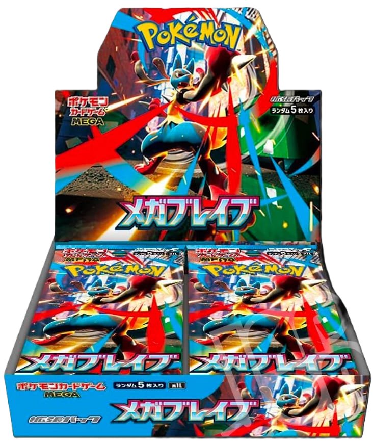 Pokémon Mega Brave japanese booster box