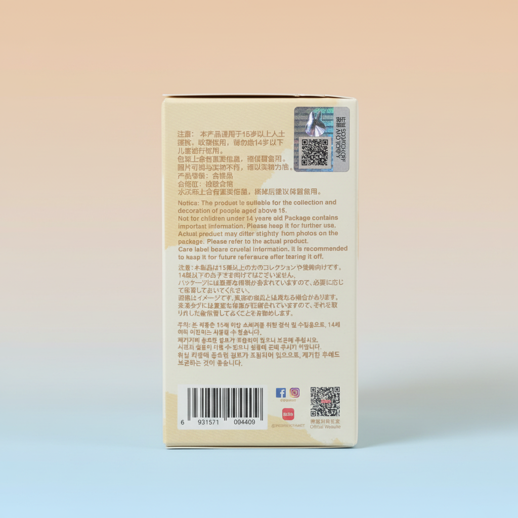 Avvertenze multilingua