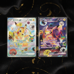 Carte Promo Pikachu EX - Versione corretta