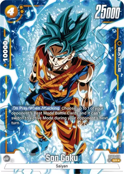 Dragon Ball Super Card Game Fusion World - Blazing Aura Booster Box [FB02]