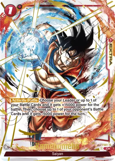 Dragon Ball Super Card Game Fusion World - Blazing Aura Booster Box [FB02]