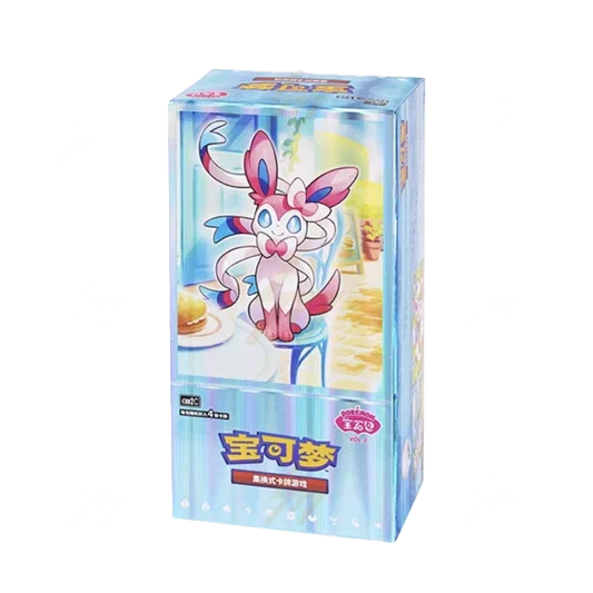 Pokémon Gem pak vol.2 chinese booster box