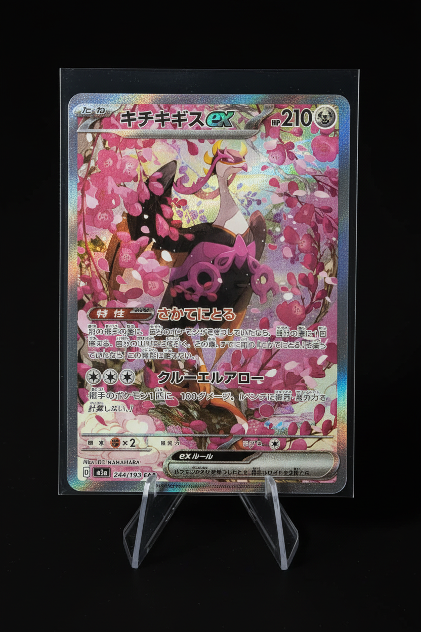 Carta Pokémon Kitchikigisu ex 244/193 fronte