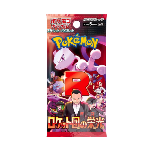 Bustina Singola Pokemon Scarlatto&Violetto 5 Carte The Glory of Team Rocket japanese booster pack