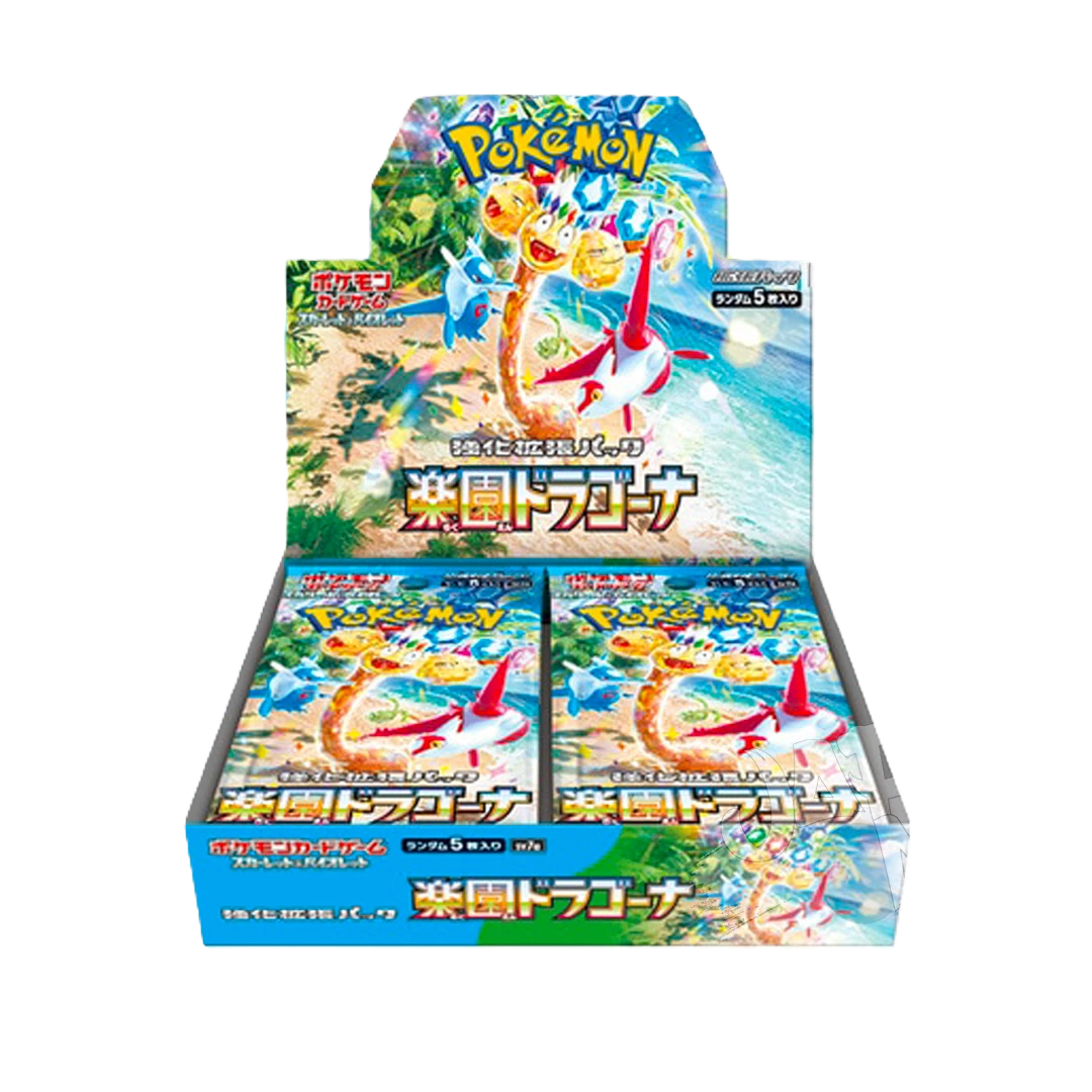 Pokèmon Scarlatto & Violetto Paradise Dragona japanese booster box - RareMon