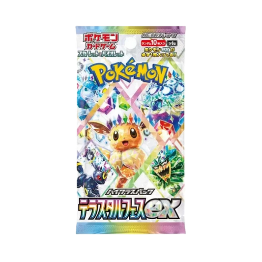 Bustina Singola Pokemon Scarlatto&Violetto 10 Carte Terastal Festival EX japanese booster pack