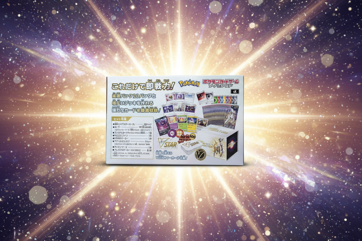Pokémon TCG: Premium Trainer Box VSTAR (Giapponese)