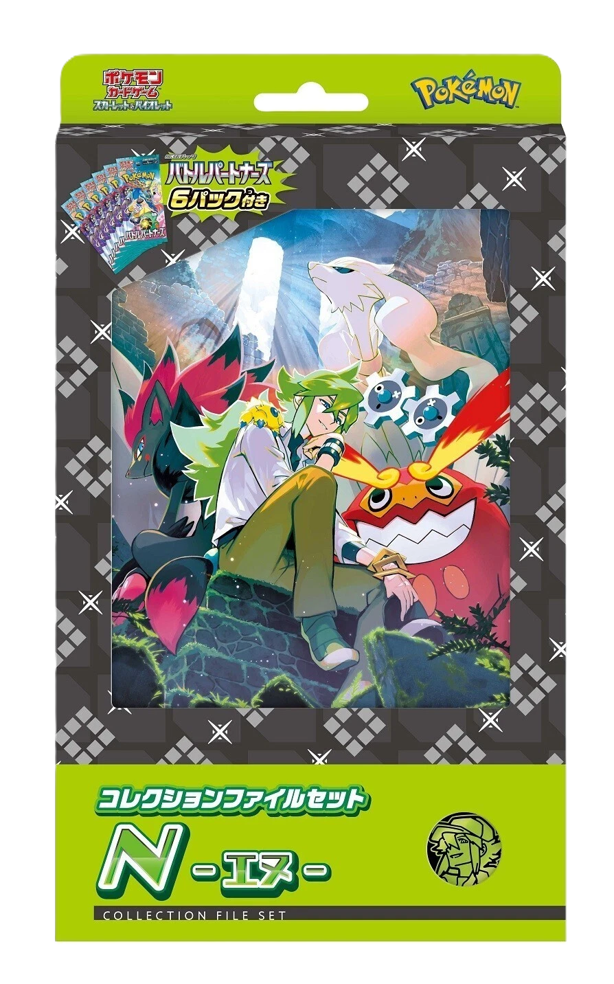 Pokemon Battle Partners Collection File N japanese - RareMon