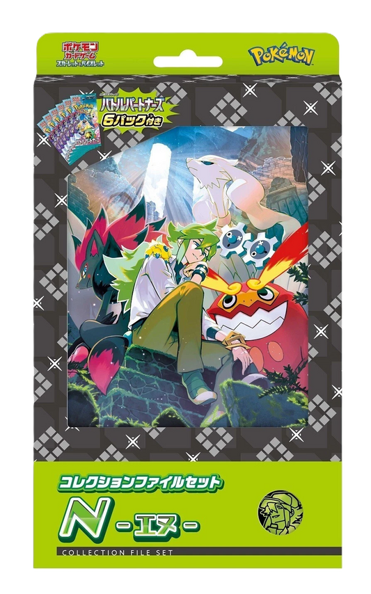 Pokemon Battle Partners Collection File N japanese