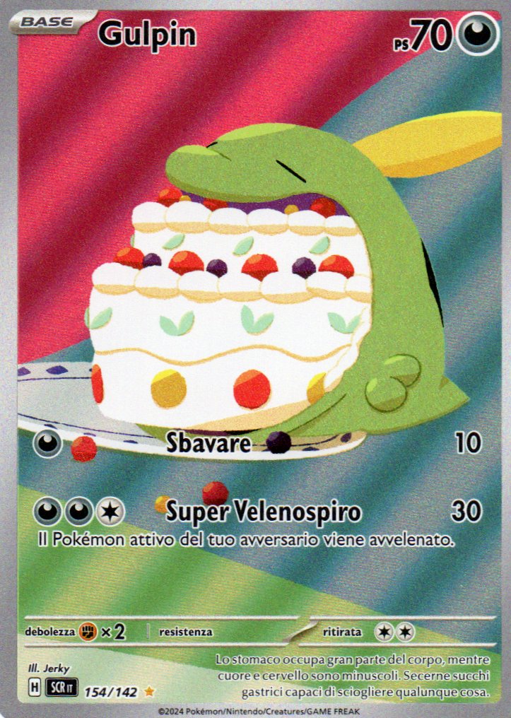 Gulpin (SCR 154) Corona Astrale - RareMon